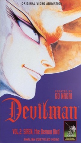 Devilman: The Demon Bird - Posters