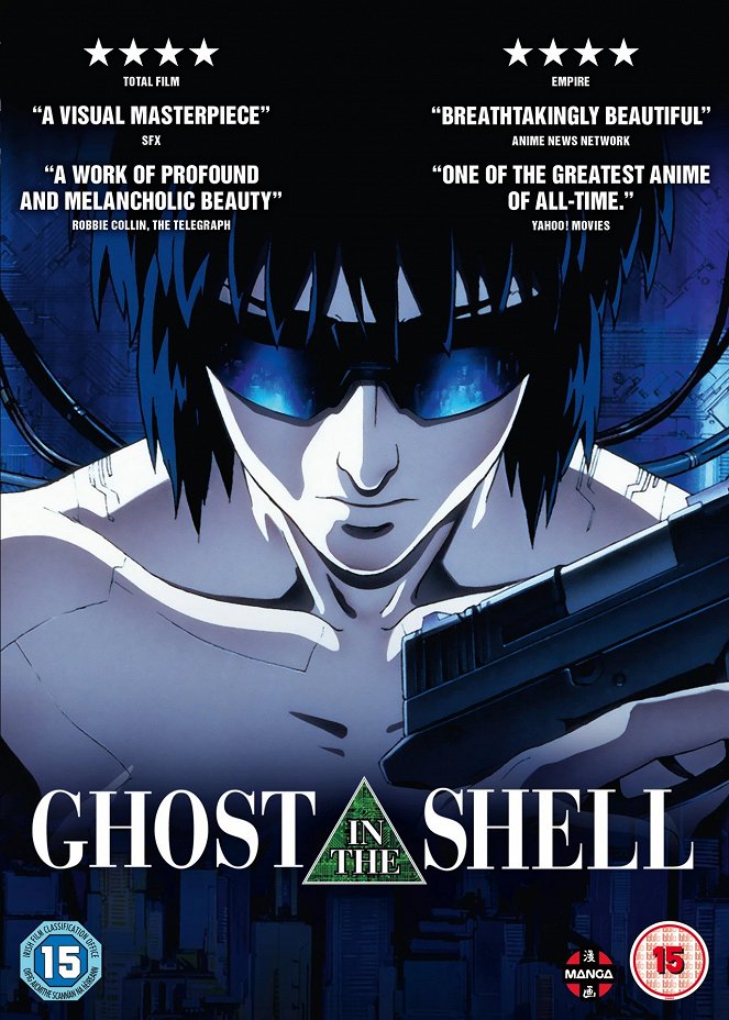 Ghost in the Shell - Posters