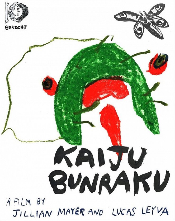 Kaiju Bunraku - Plakáty