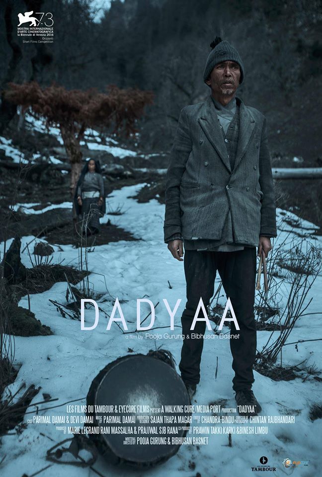 Dadyaa - Plakaty
