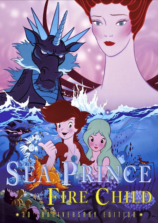 Sea Prince and the Fire Child - Posters