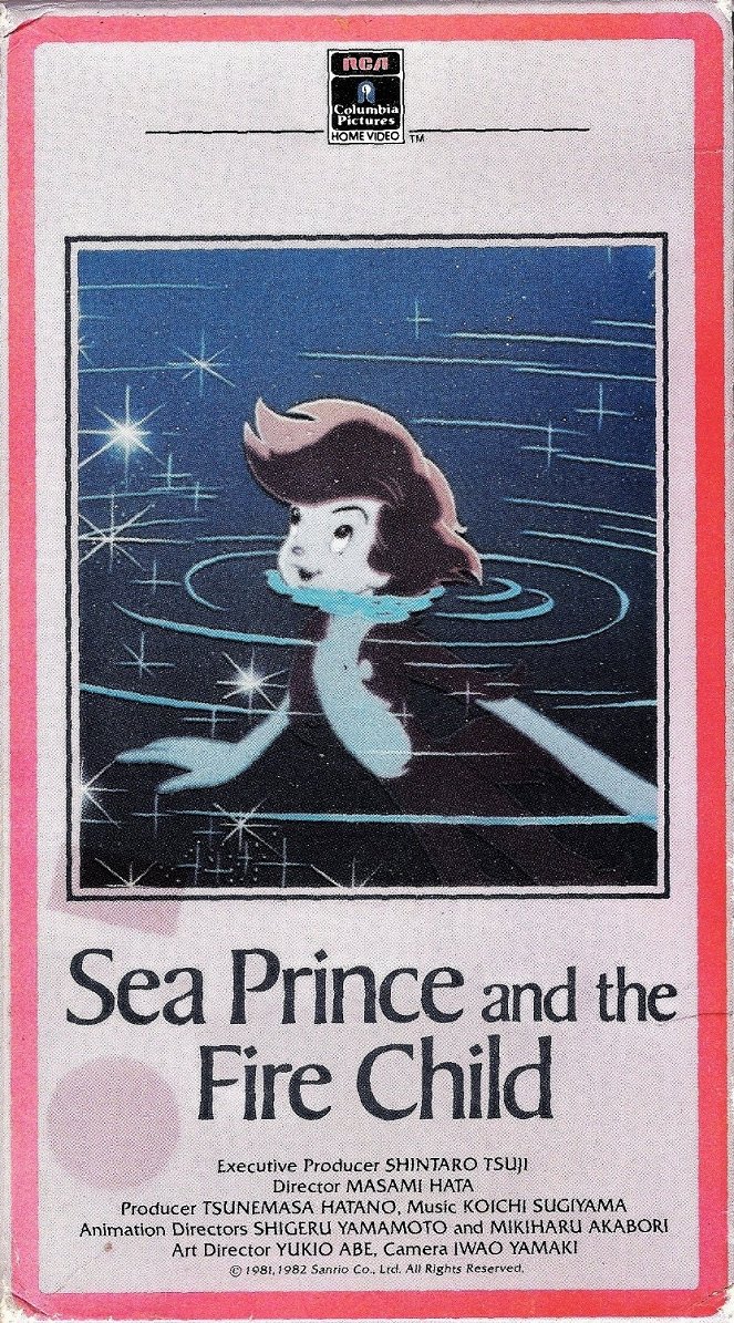 Sea Prince and the Fire Child - Posters