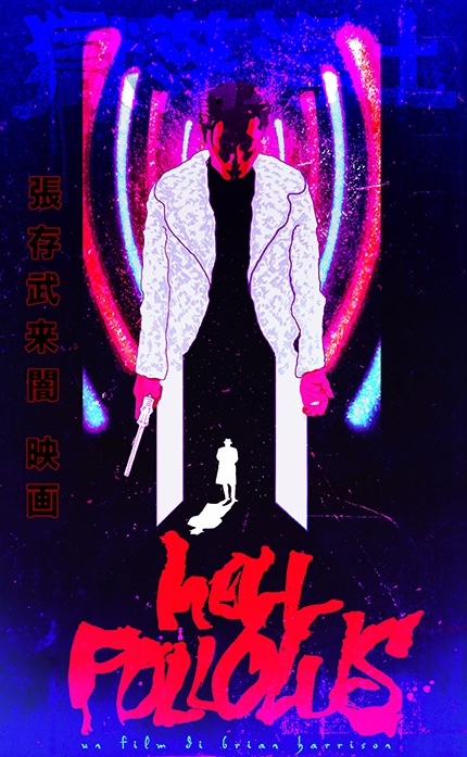 Hell Follows - Posters