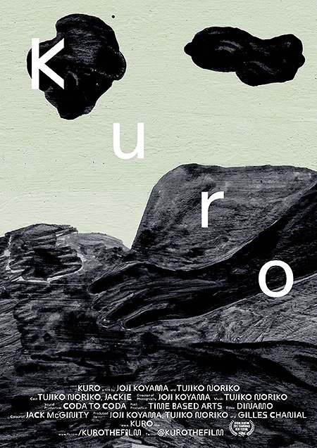 Kuro - Posters