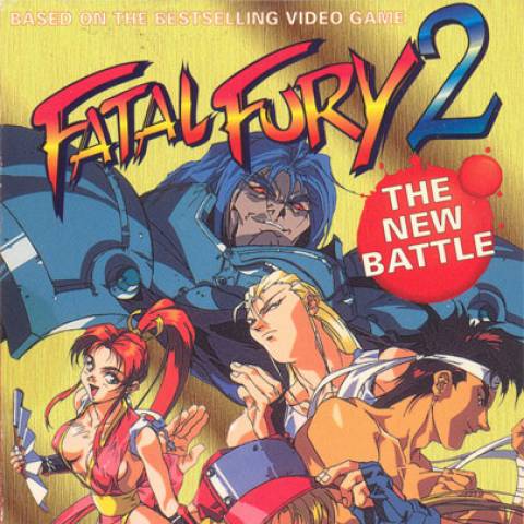 Fatal Fury 2: The New Battle - Posters