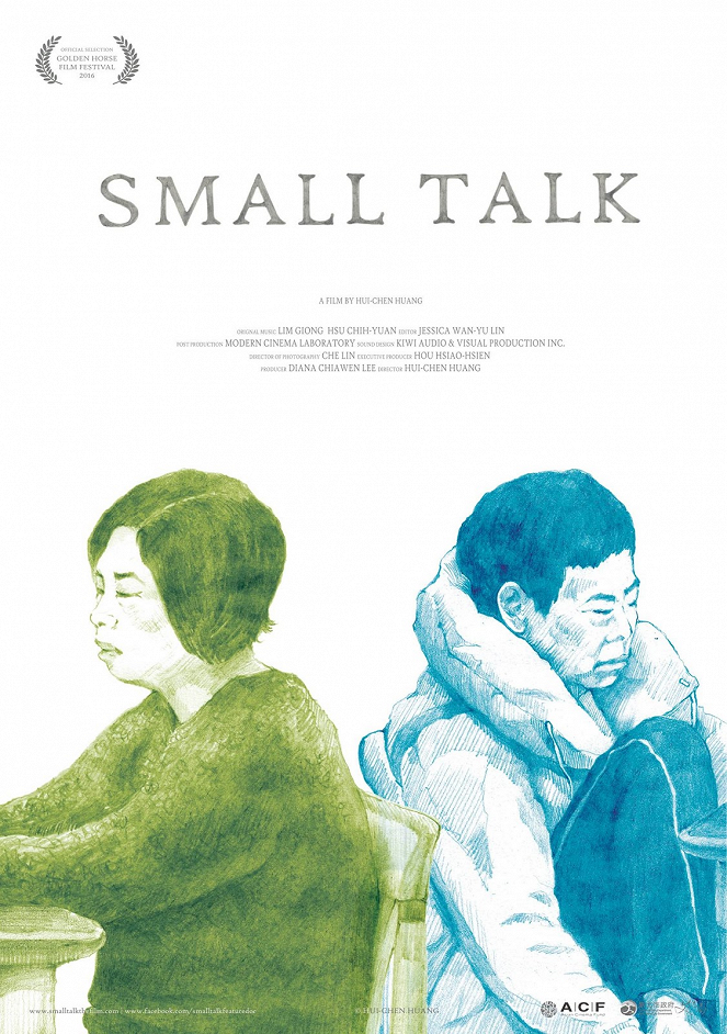 Small Talk: Ri Chang Dui Hua - Cartazes