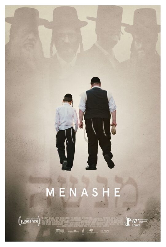 Menashe - Plakate