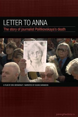 Letter to Anna - Posters