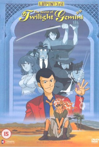 Lupin III: The Secret of Twilight Gemini - Posters