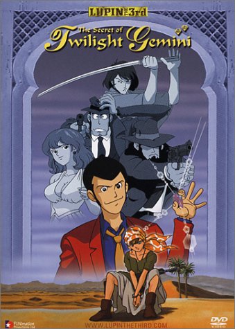 Lupin III: The Secret of Twilight Gemini - Posters