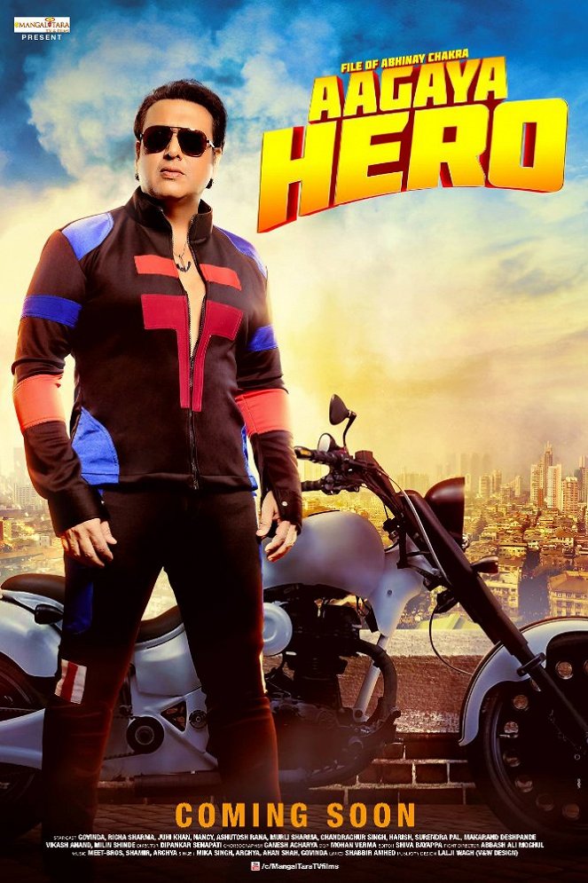 Aagaya Hero - Plakate