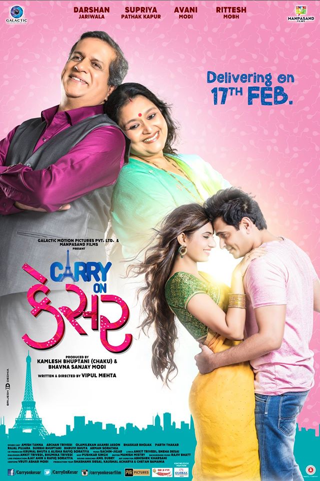 Carry on Kesar - Affiches