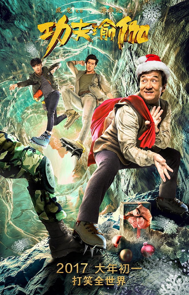 Kung Fu Yoga - Der goldene Arm der Götter - Plakate