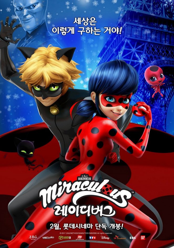 Miraculous - Posters