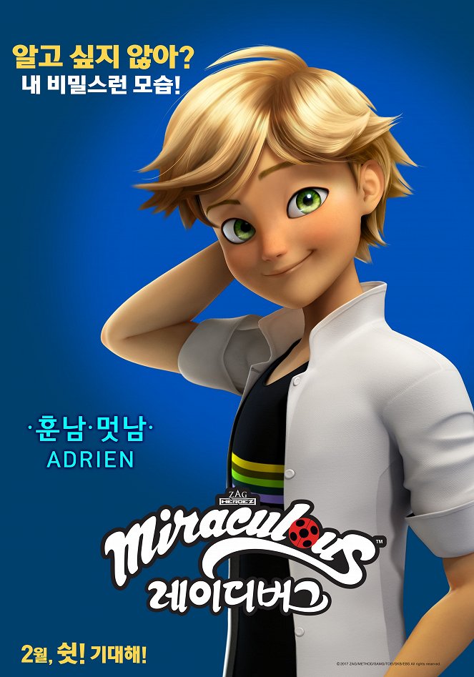 Miraculous - Posters