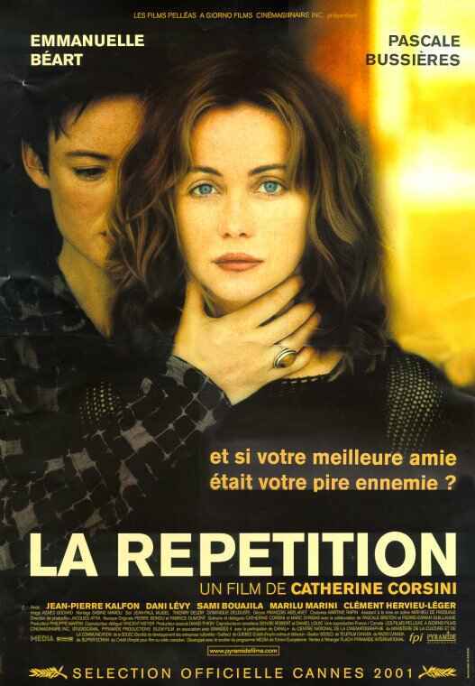 La Répétition - Plakaty