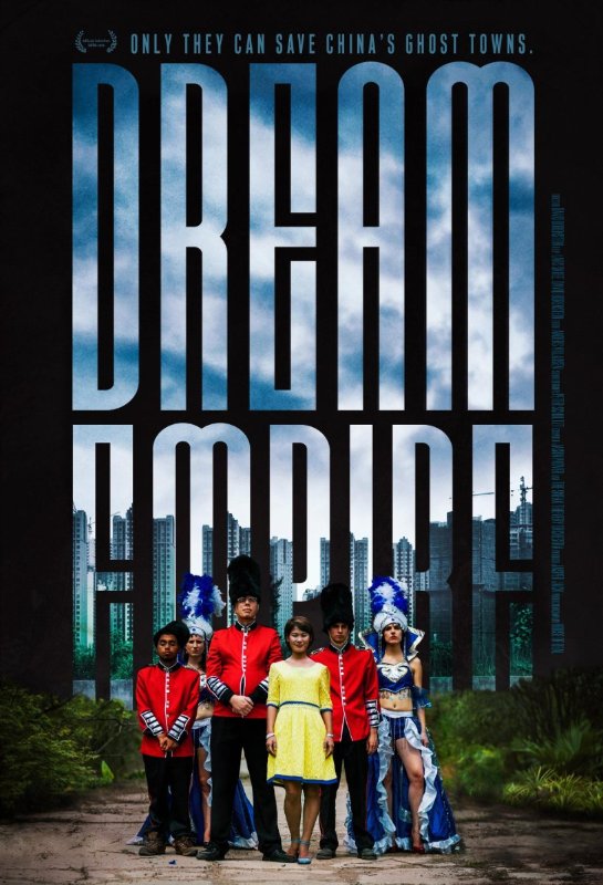 Dream Empire - Posters