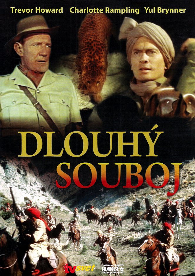 Dlouhý souboj - Plakáty