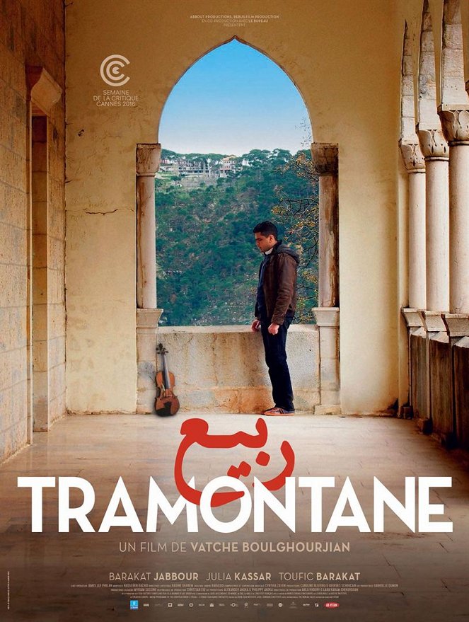 Tramontane - Posters