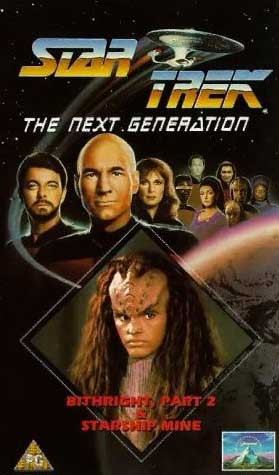 Star Trek: La nueva generación - Starship Mine - Carteles