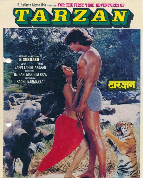 Adventures of Tarzan - Julisteet
