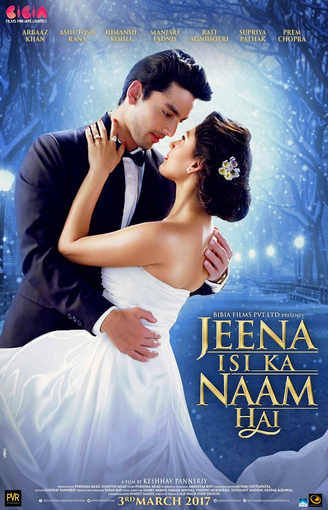 Jeena Isi Ka Naam Hai - Plakáty