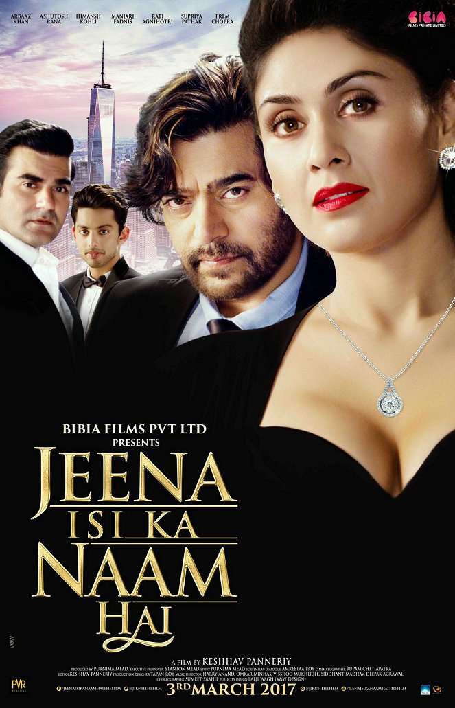 Jeena Isi Ka Naam Hai - Plakaty