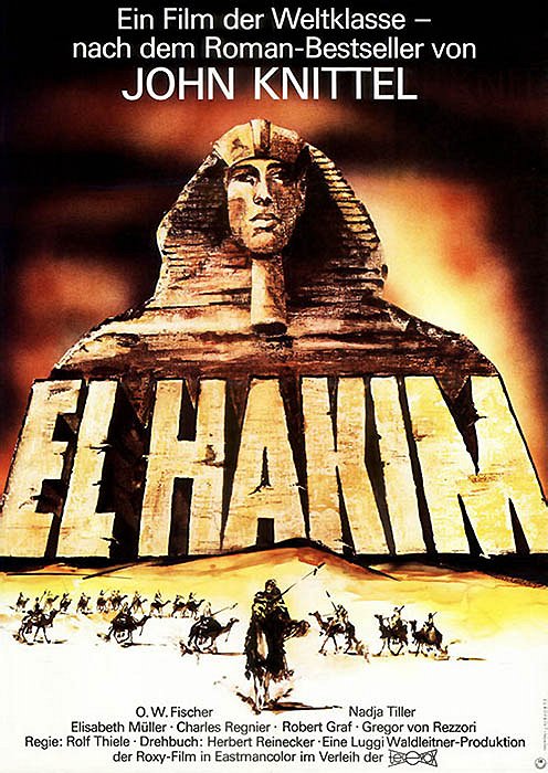 El Hakim - Posters