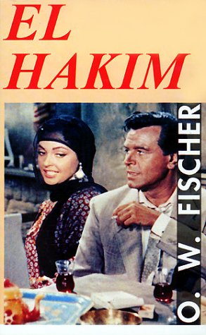 El Hakim - Plakate