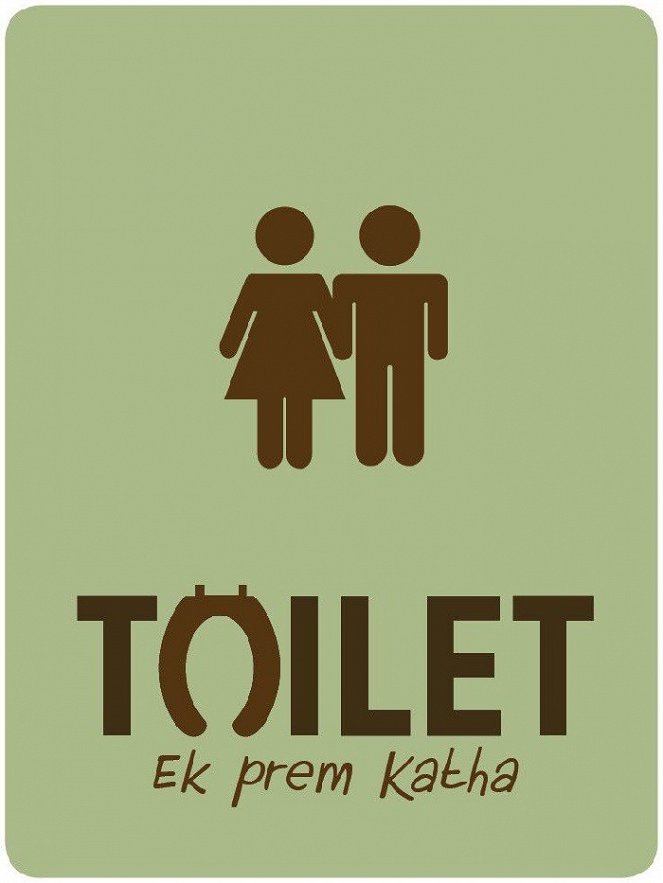 Toilet - Ek Prem Katha - Plakáty