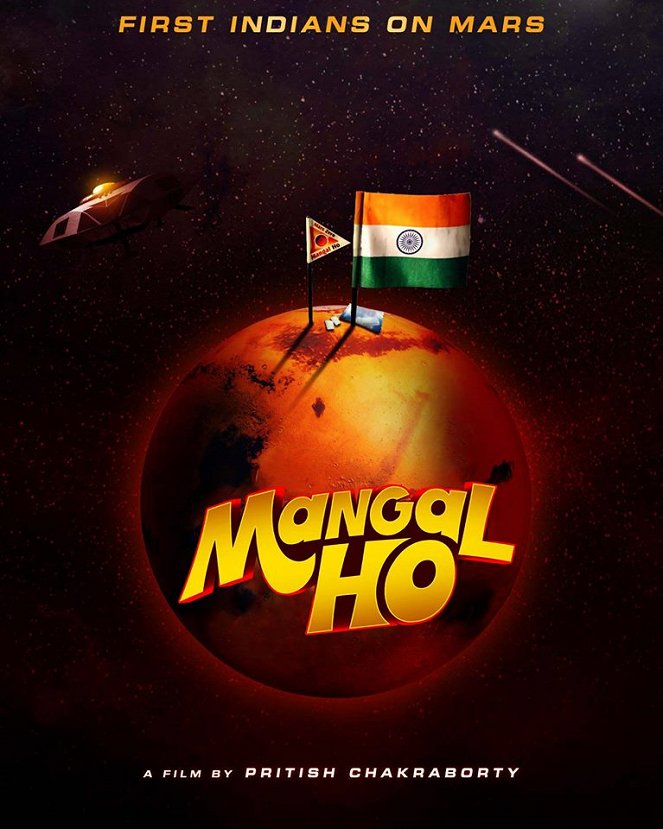 Mangal Ho - Plakate