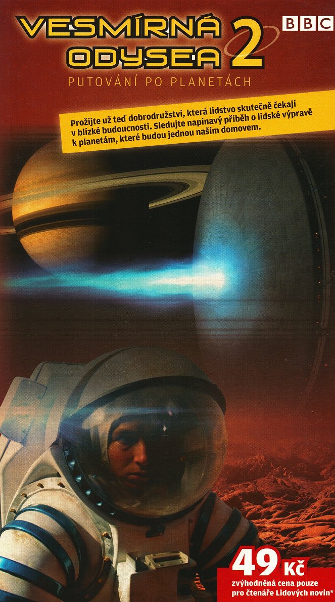 Vesmírná Odysea - Putování po planetách - Plakáty