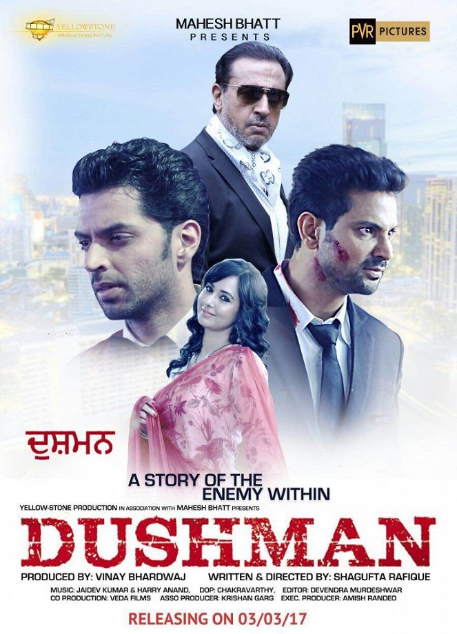 Dushman: A story of the enemy within - Plakate