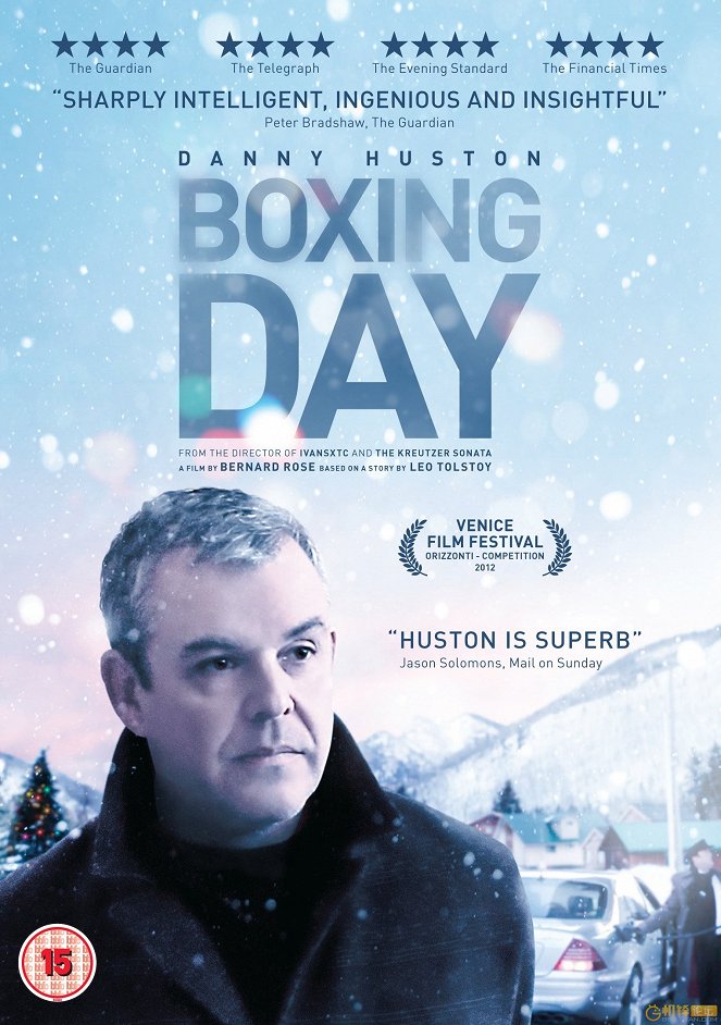 Boxing Day - Plakátok