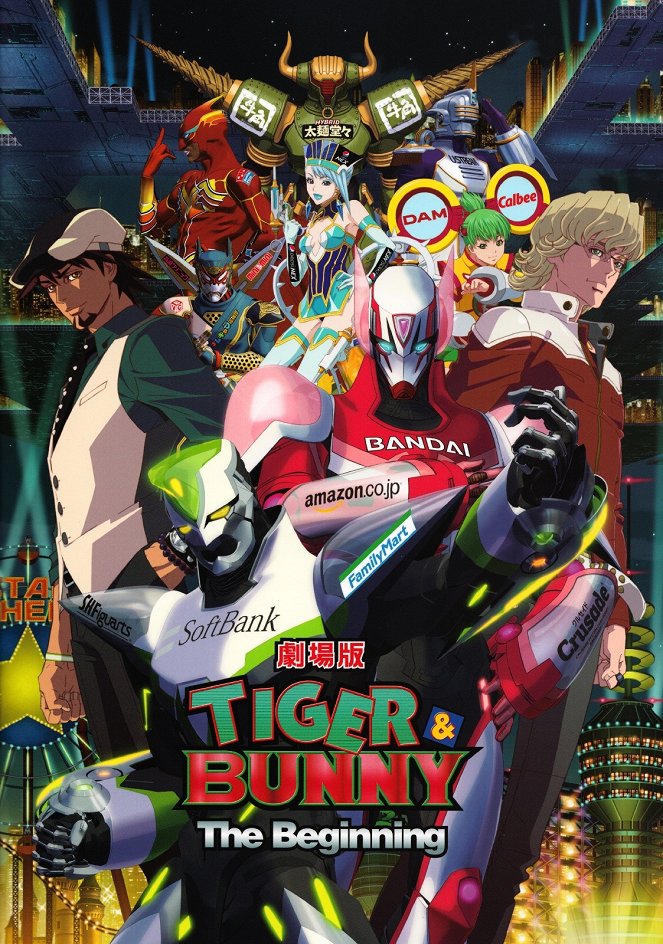 Tiger & Bunny the Movie: The Beginning - Posters