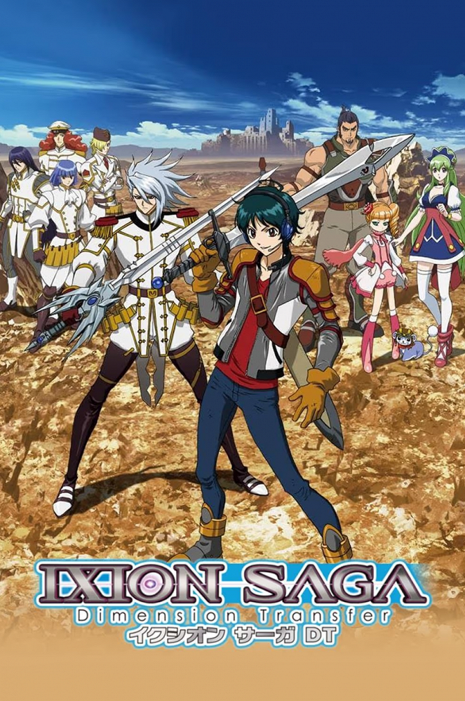 Ixion Saga DT - Posters