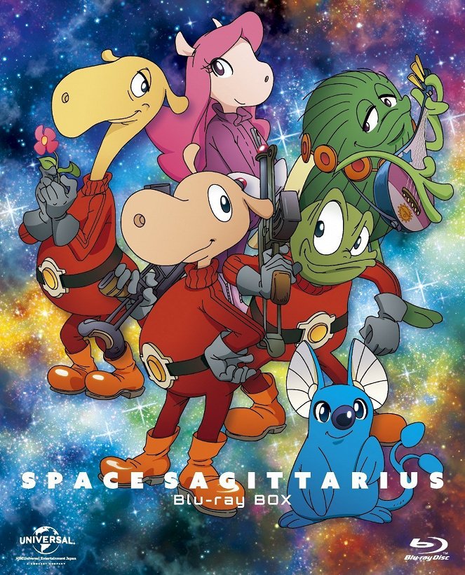 Spaceship Sagittarius - Posters