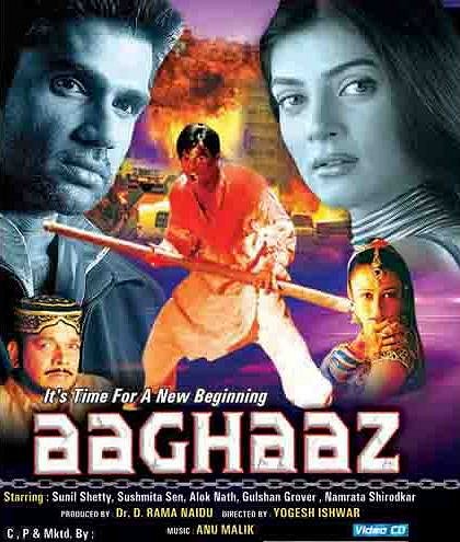Aaghaaz - Plagáty