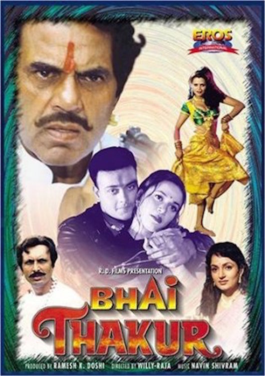 Bhai Thakur - Plakaty