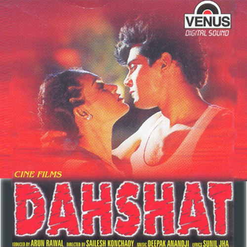 Dahshat - Plakátok