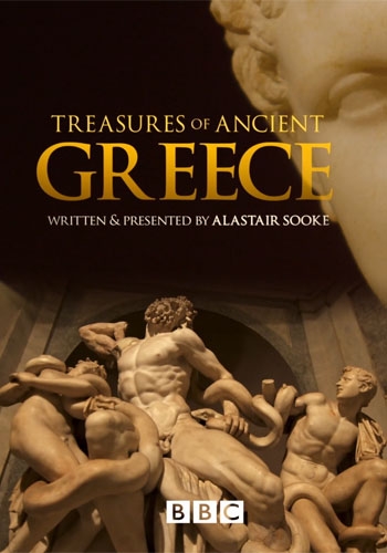 Treasures of Ancient Greece - Plakate