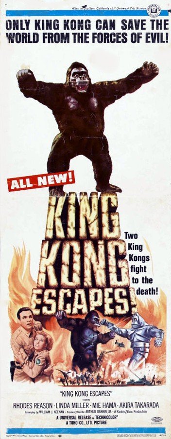 Ucieczka King Konga - Plakaty