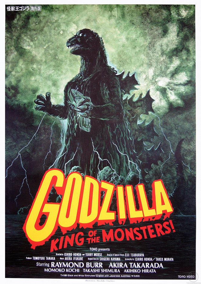 Godzilla, rey de los monstruos - Carteles