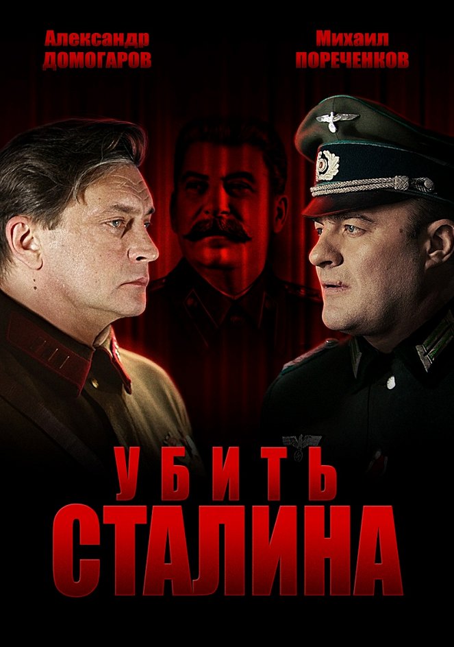 Ubiť Stalina - Carteles