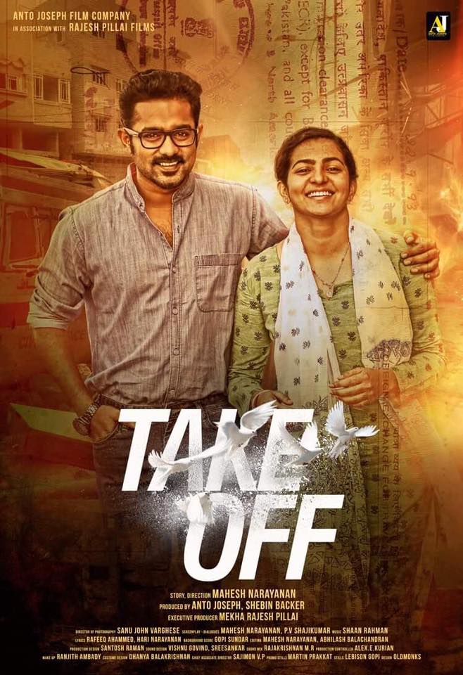 Take Off - Posters