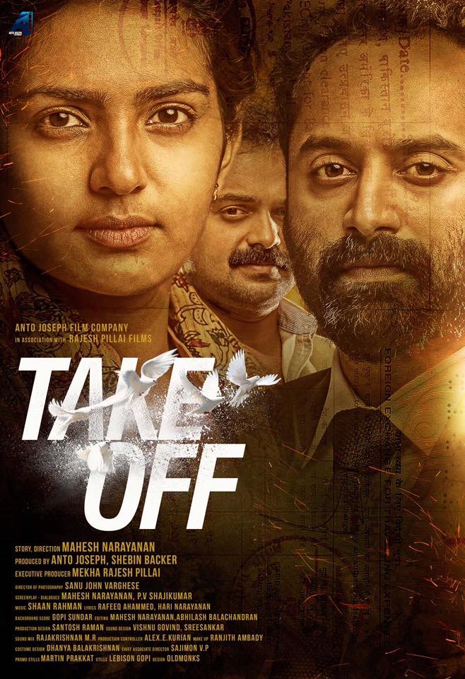 Take Off - Affiches