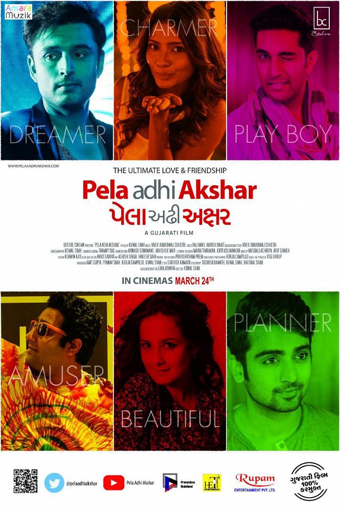 Pela Adhi Akshar - Plakátok