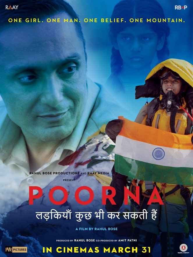 Poorna - Eine wahre Geschichte - Plakate