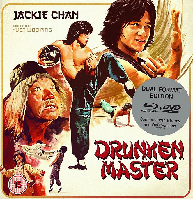 Drunken Master - Posters