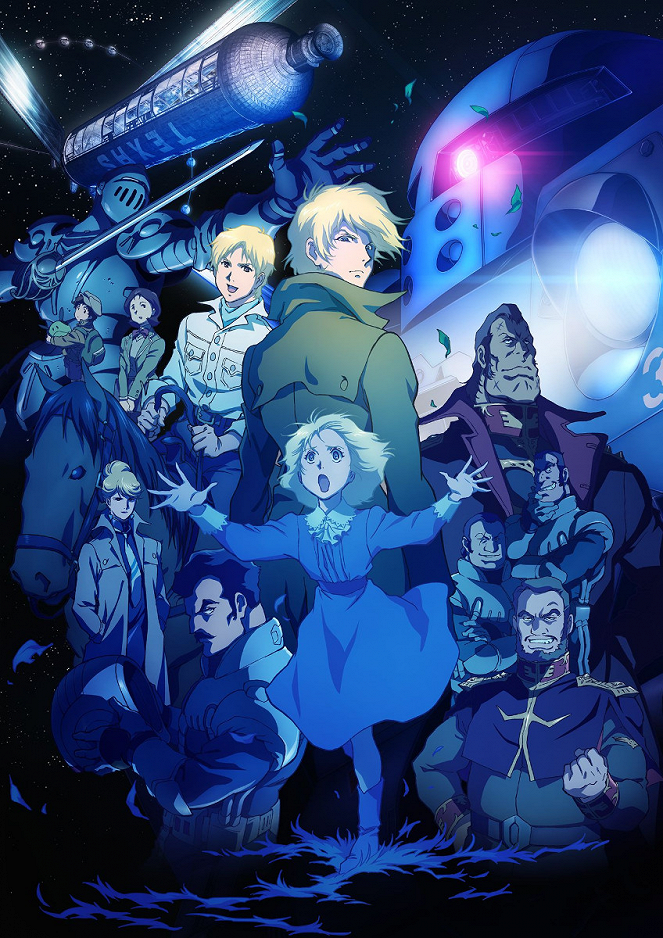 Kidó senši Gundam: The Origin II – Kanašimi no Artesia - Julisteet